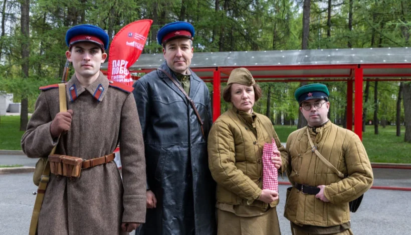 «Парк Победы. Главный патриотический» открыл новый сезон