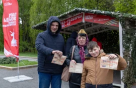 Выходные провели в Главном патриотическом