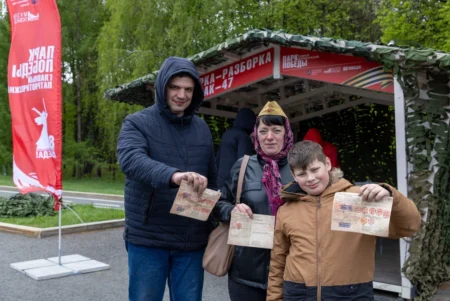 Выходные провели в Главном патриотическом