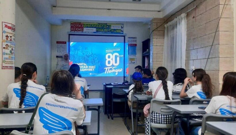 Зарубежные волонтеры Победы прошли обучение