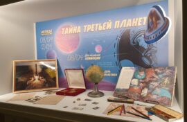Праздничный показ прошел в Музее Победы