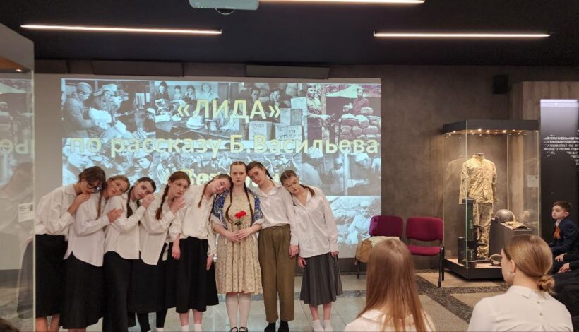 Школьники показали войну глазами женщины