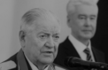 Ушел из жизни Иван Слухай