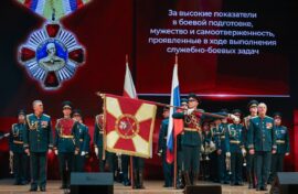 Сибирский округ Росгвардии стал орденоносным