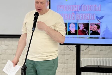 Поэты новой весны представили свое творчество