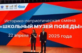 Смена Музея Победы торжественно открылась в «Океане»