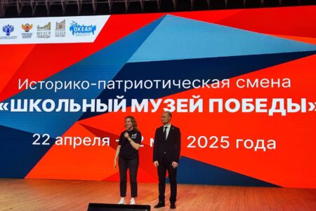 Смена Музея Победы торжественно открылась в «Океане»