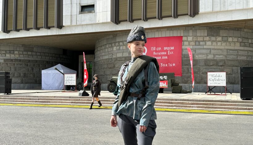 Весну 1945-го представили на подиуме