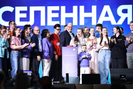 Презентован новый национальный проект