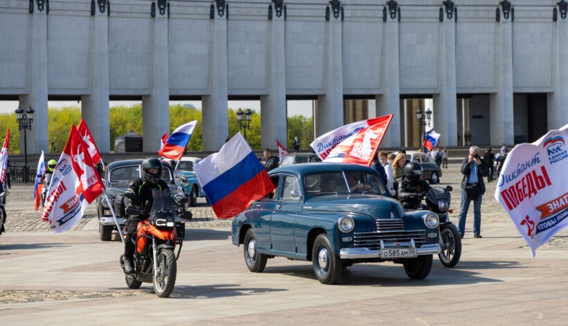Ретроралли стало частью «Диктанта Победы»