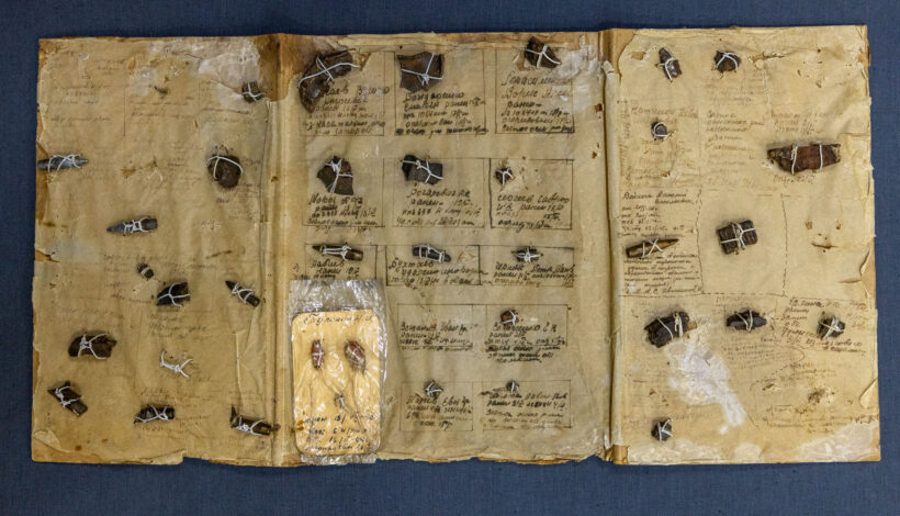 Дневник фронтового хирурга представят в Музее Победы