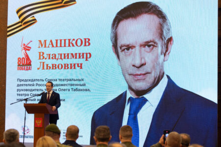 Владимир Машков назвал русский язык самым красивым