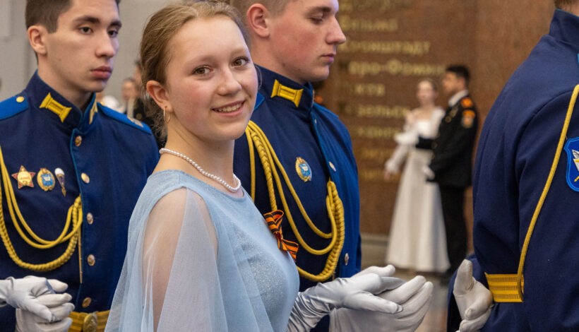 В Музее Победы начался кадетский бал