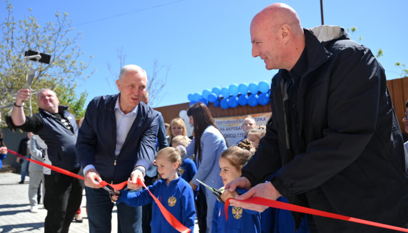 Инфраструктуру для молодежи создают в новых регионах