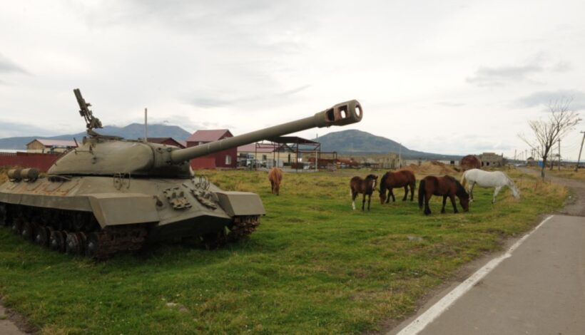 Учредили памятную медаль за победу над Японией