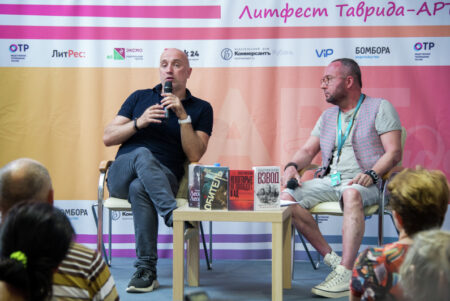 Прозаиков и поэтов научат писать об СВО