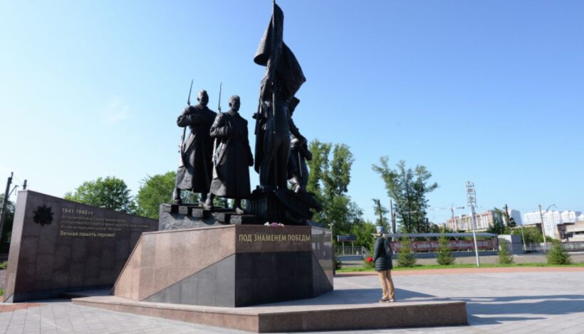 О финансовом фронте Победы расскажут на экскурсиях