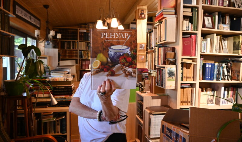 Сельские работники культуры освоят новые компетенции