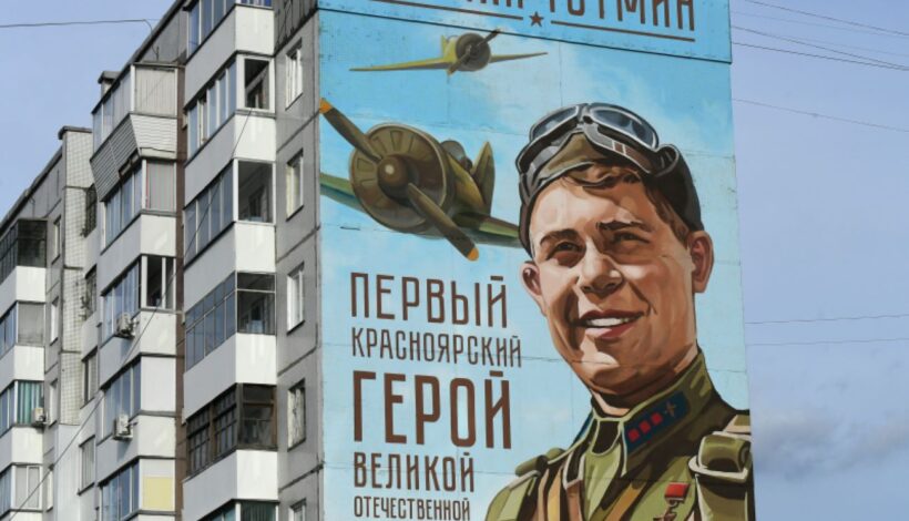 Муралы посвятят Победе