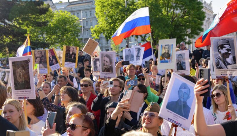 Акцию «Бессмертный полк» обсудили онлайн