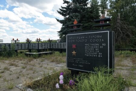 Эколята создадут природные обелиски памяти