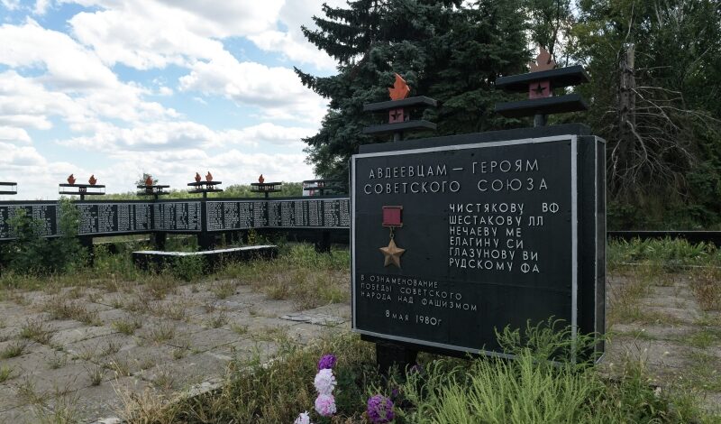 Эколята создадут природные обелиски памяти