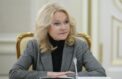 Многодетность становится трендом