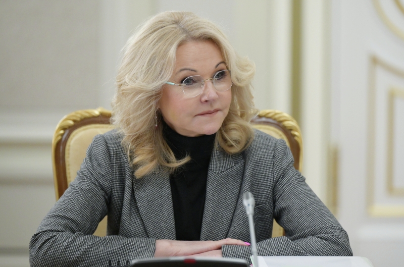 Многодетность становится трендом