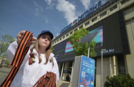 Георгиевскую ленту назвали «концентратом правды»