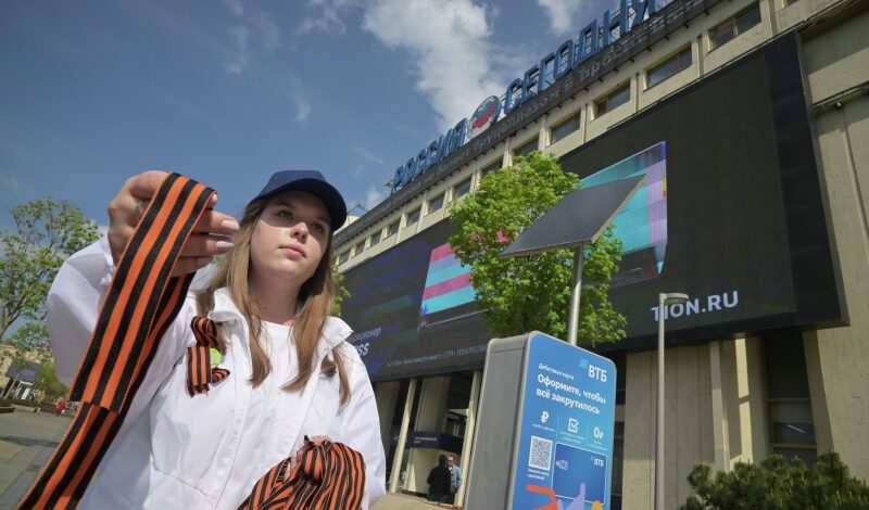 Георгиевскую ленту назвали «концентратом правды»