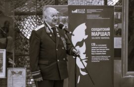 Ушел из жизни Иван Слухай