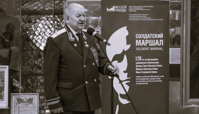 Ушел из жизни Иван Слухай