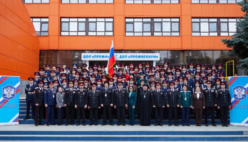 Сменовцы погрузились в историю казачества