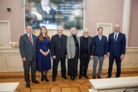 Вручена премия за продвижение русской культуры