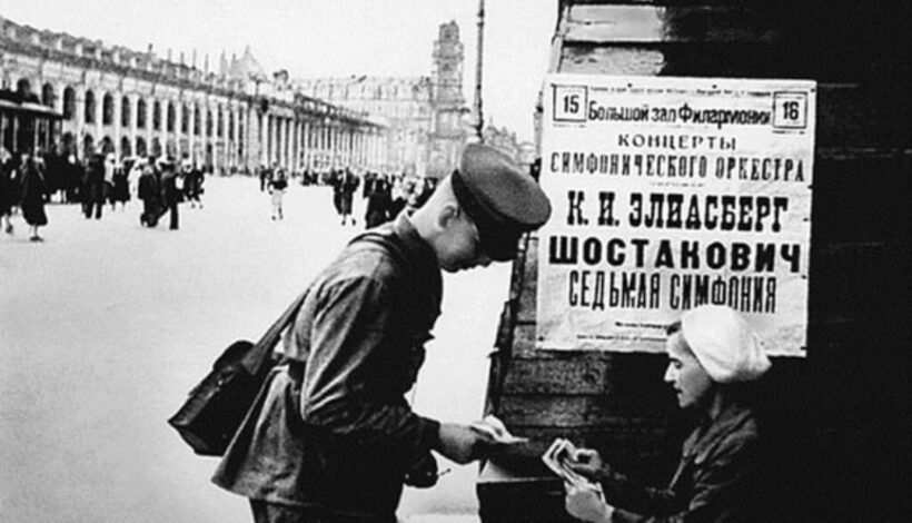 «Ленинградская» симфония вновь прозвучит в городе на Неве