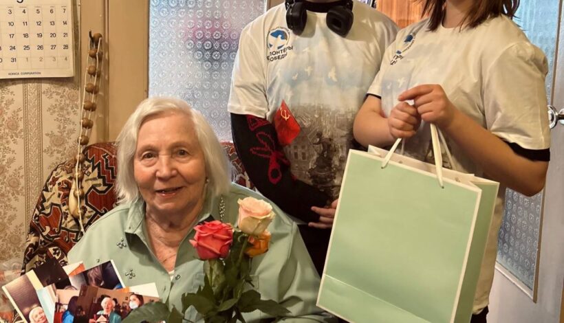 Ветерану подарили внимание