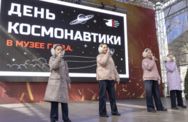 Москвичи отмечают День космонавтики