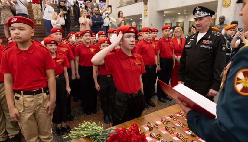 Юнармейцы дали клятву