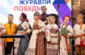 Музей Победы приглашает на концерты