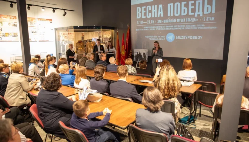 Школьники представили выставку к 9 Мая