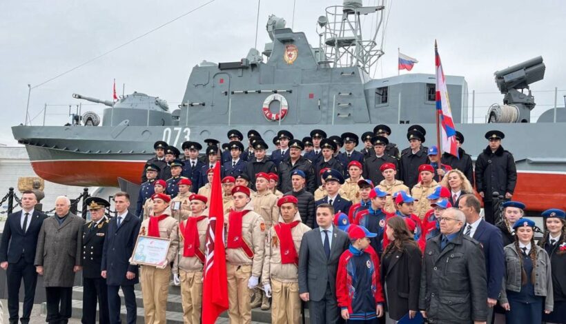 Отделению «Юнармии» присвоили имя Героя