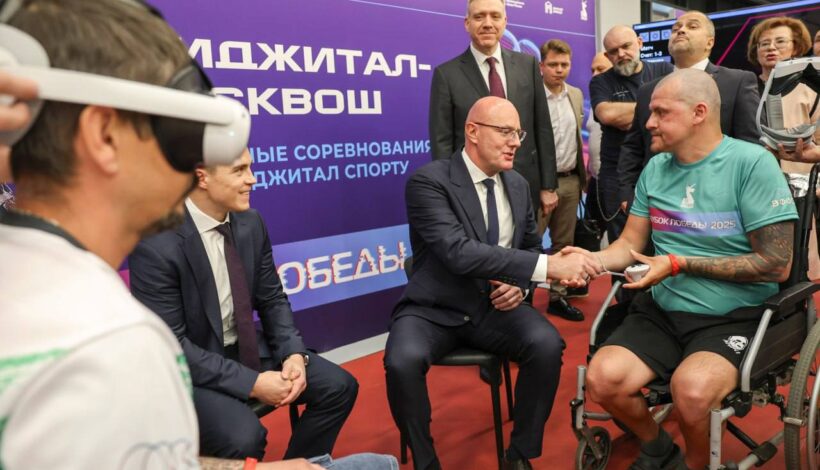 Фиджитал-спорт ускоряет процесс восстановления