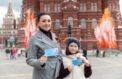 Школьница увидела Парад Победы