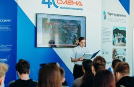 Детскую конференцию посвятили Победе
