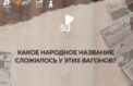Интеллектуальную игру посвятили Дню Победы