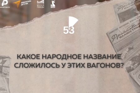 Интеллектуальную игру посвятили Дню Победы