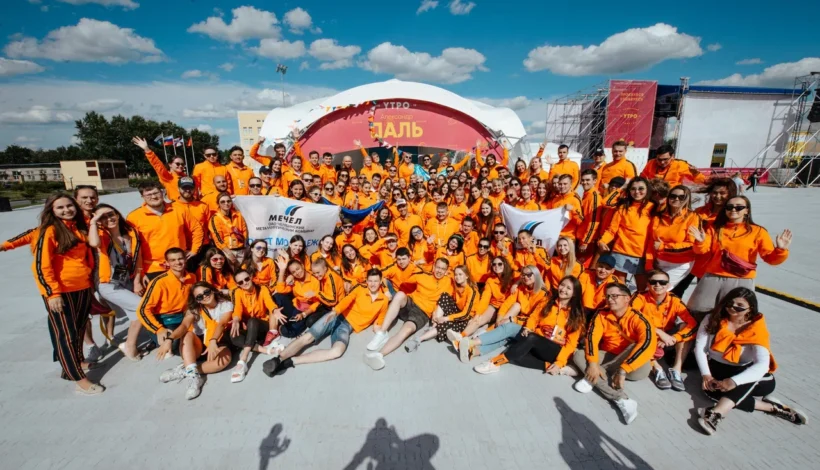 Молодых профессионалов страны объединит форум