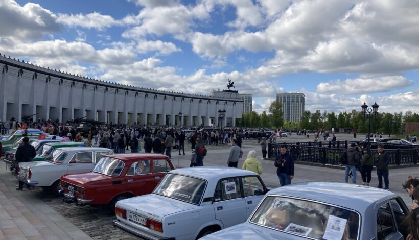 У Музея Победы финишировал масштабный ретропробег