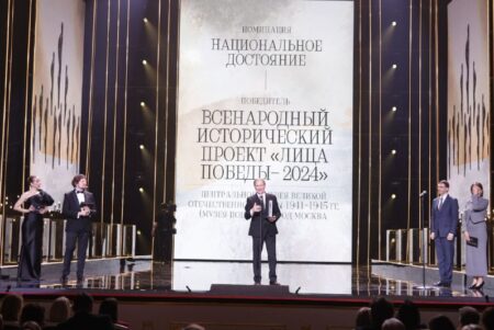 Музей Победы получил премию имени Лихачева