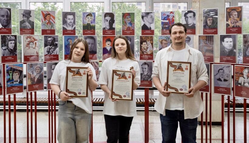 Авторам рассказов о героических циркачах вручили награды